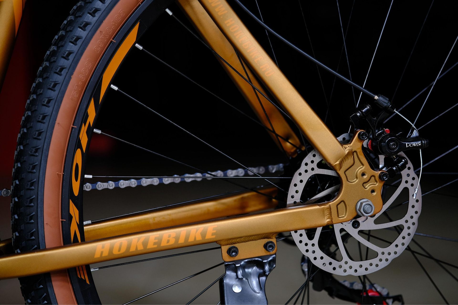 Тормоз Power disc 160 механический
 HOKE ONE WAY 29 матовый коричневый-золотой 19